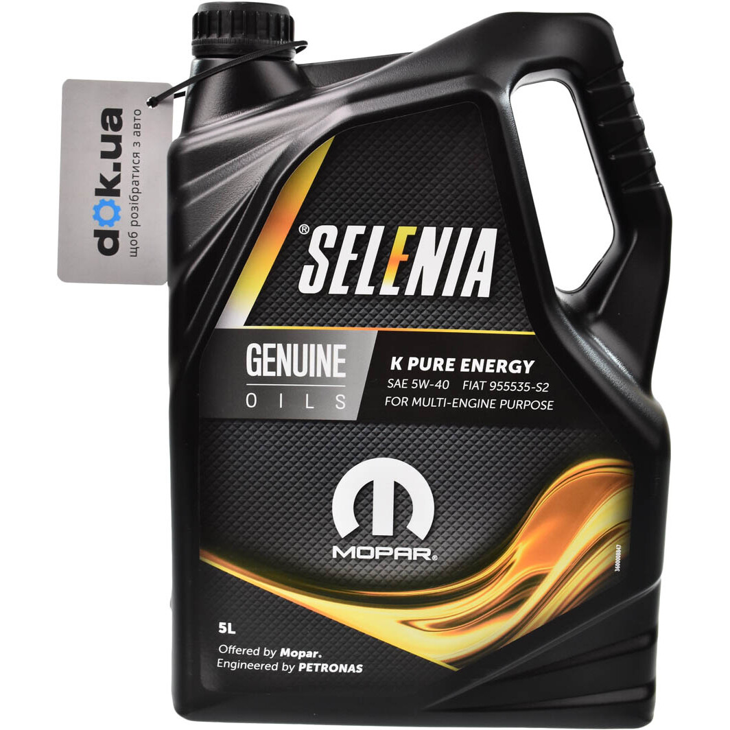 Моторное масло Petronas Selenia K Pure Energy 5W-40 5 л на Hyundai i40