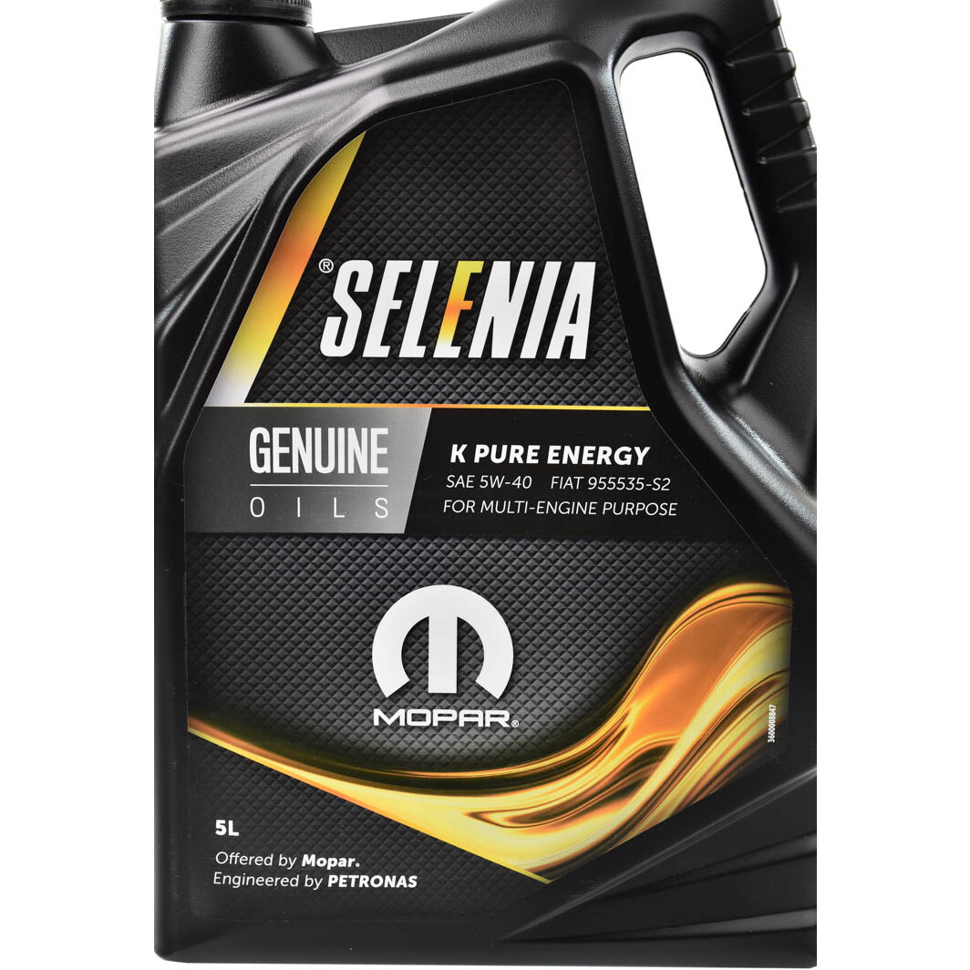 Моторное масло Petronas Selenia K Pure Energy 5W-40 5 л на Kia Pregio