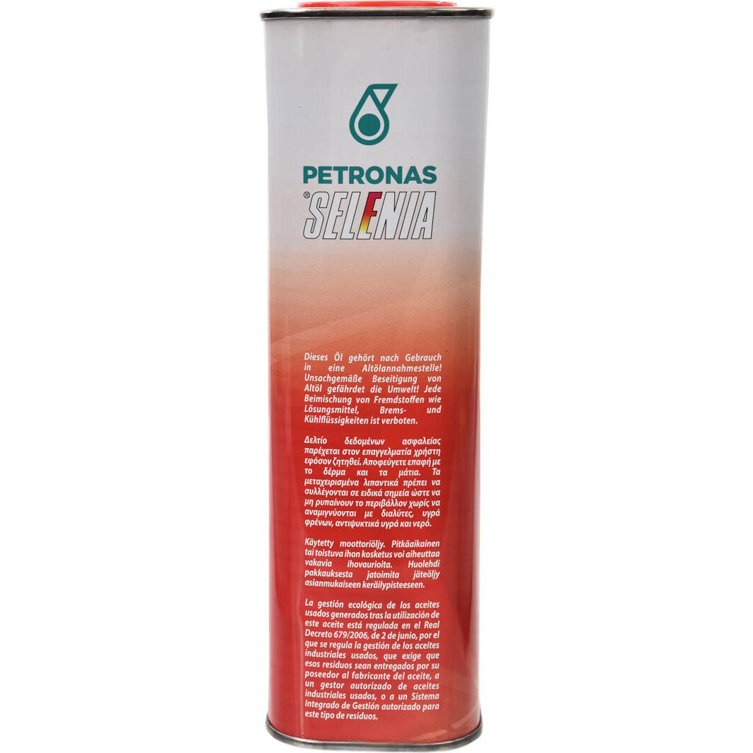 Petronas Selenia Star Pure Energy 5W-40 (2 л) моторное масло 2 л