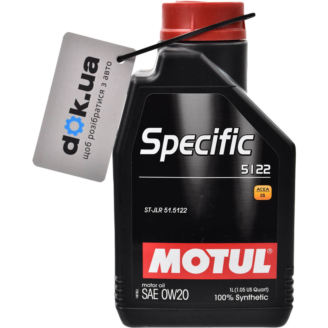 Моторна олива Motul Specific 5122 0W-20 1 л на Mazda Xedos 6