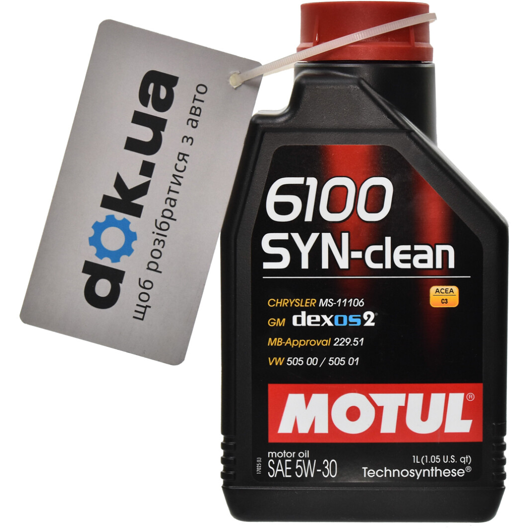 Моторна олива Motul 6100 Syn-Clean 5W-30 1 л на Jaguar XJS