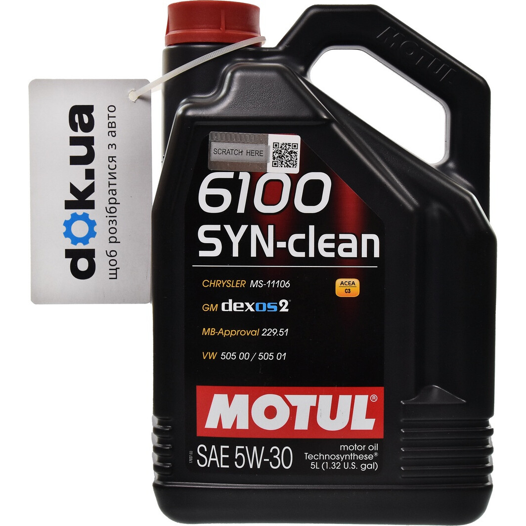 Моторное масло Motul 6100 Syn-Clean 5W-30 5 л на Opel Insignia