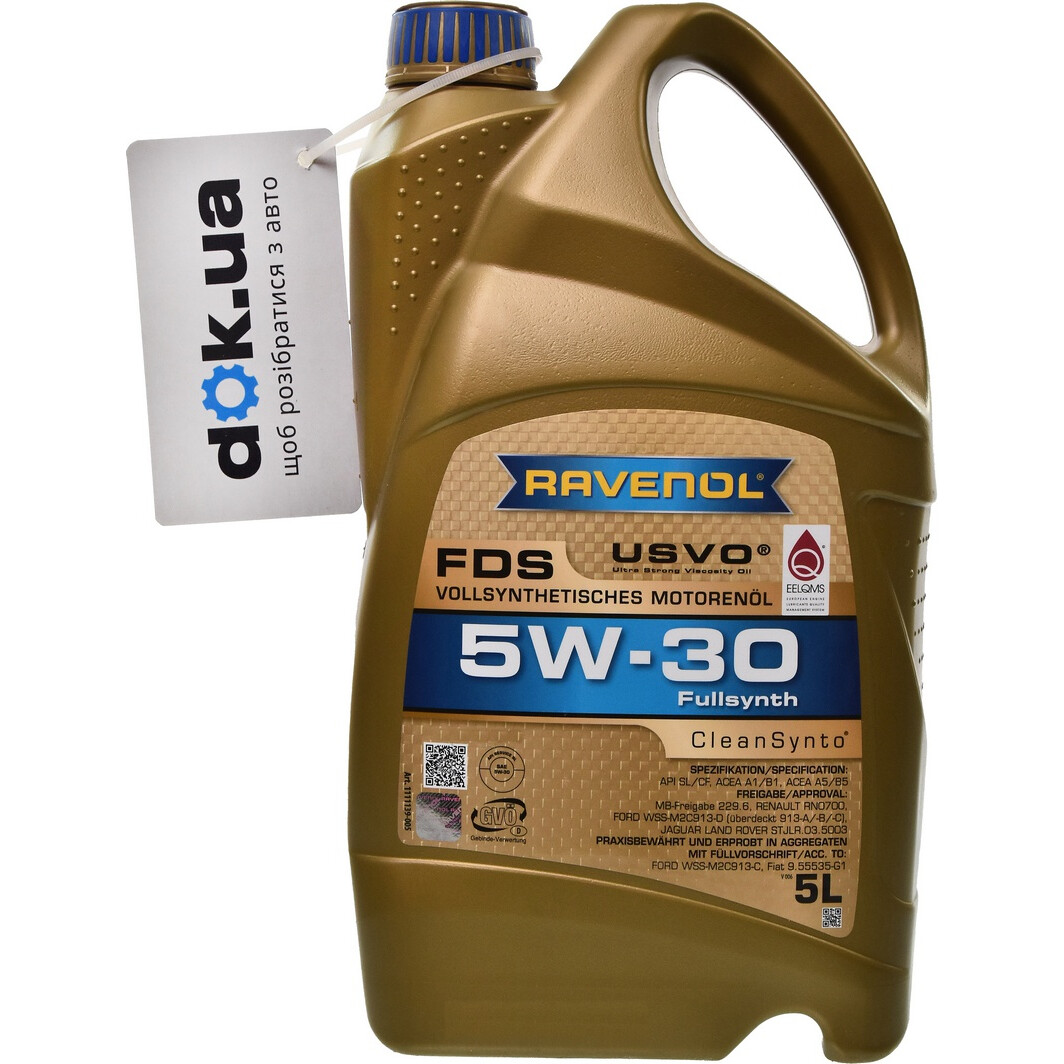 Моторное масло Ravenol FDS 5W-30 5 л на Lancia Dedra