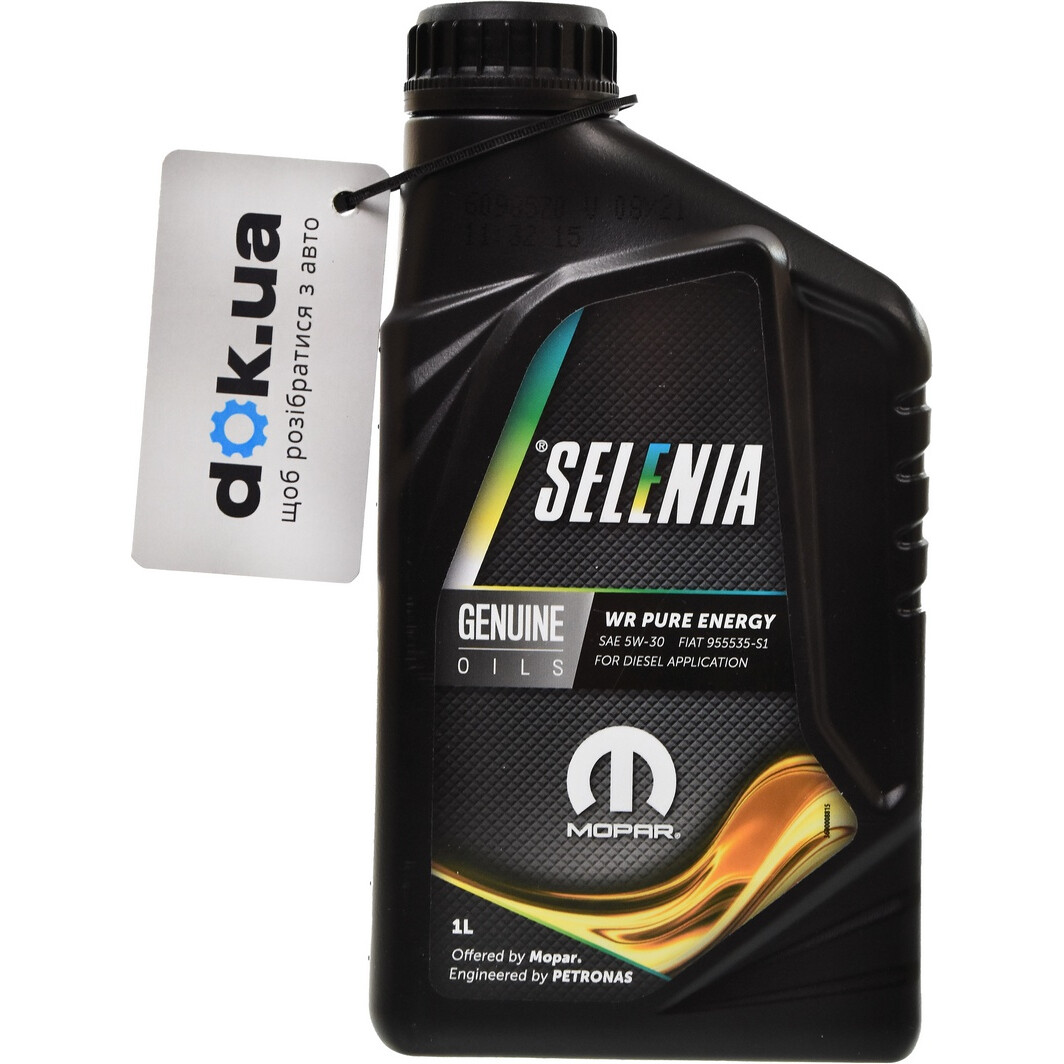 Моторное масло Petronas Selenia WR Pure Energy 5W-30 1 л на Suzuki Celerio