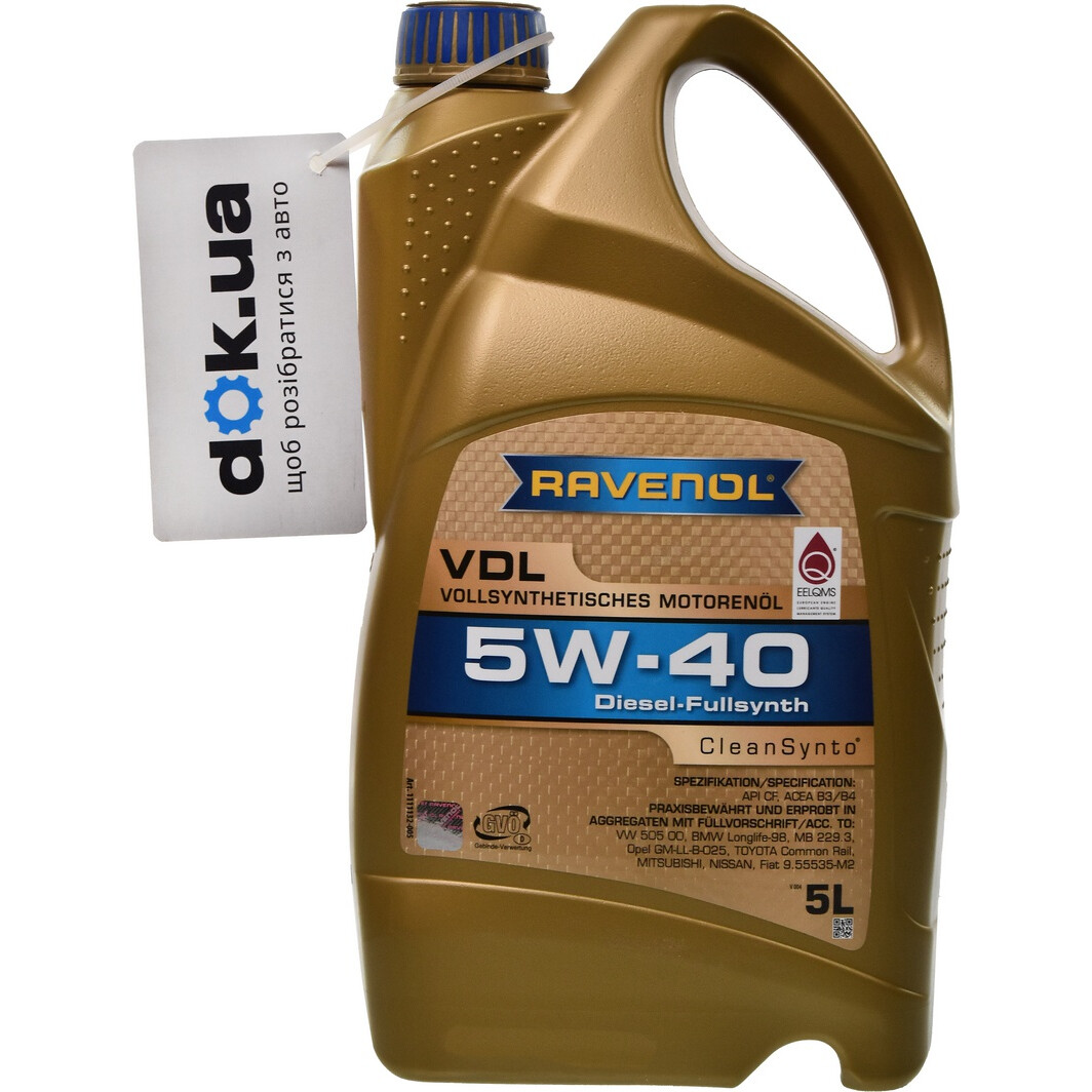 Моторное масло Ravenol VDL 5W-40 5 л на Suzuki X-90