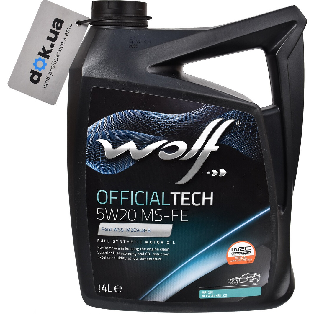 Моторна олива Wolf Officialtech MS-FE 5W-20 5 л на Ford Fusion