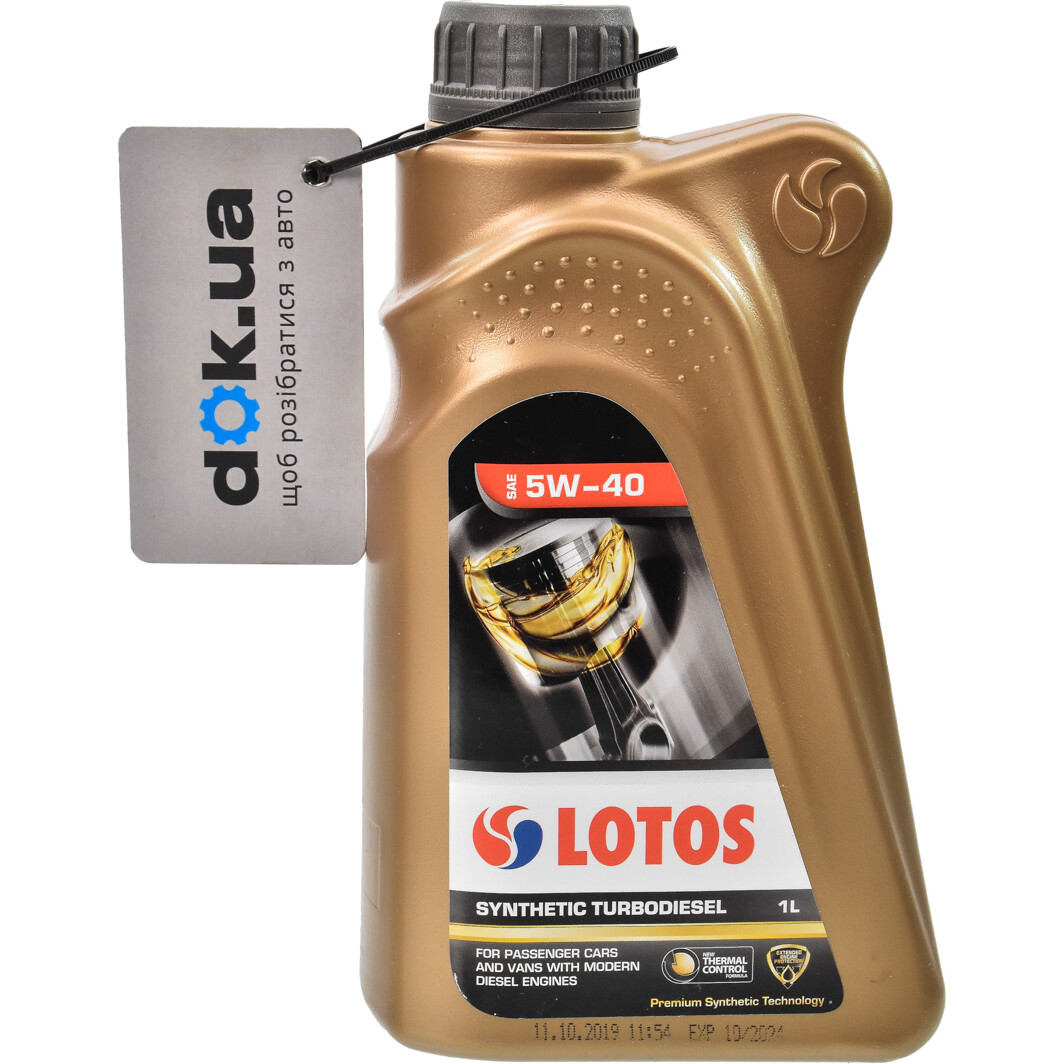Моторное масло LOTOS Synthetic Turbodiesel 5W-40 1 л на Volkswagen Taro