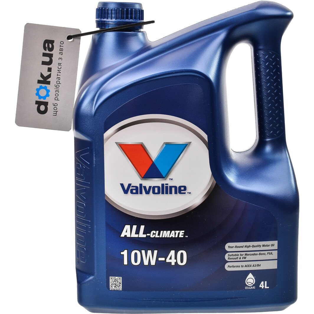 Моторна олива Valvoline All-Climate 10W-40 4 л на Ford Fusion