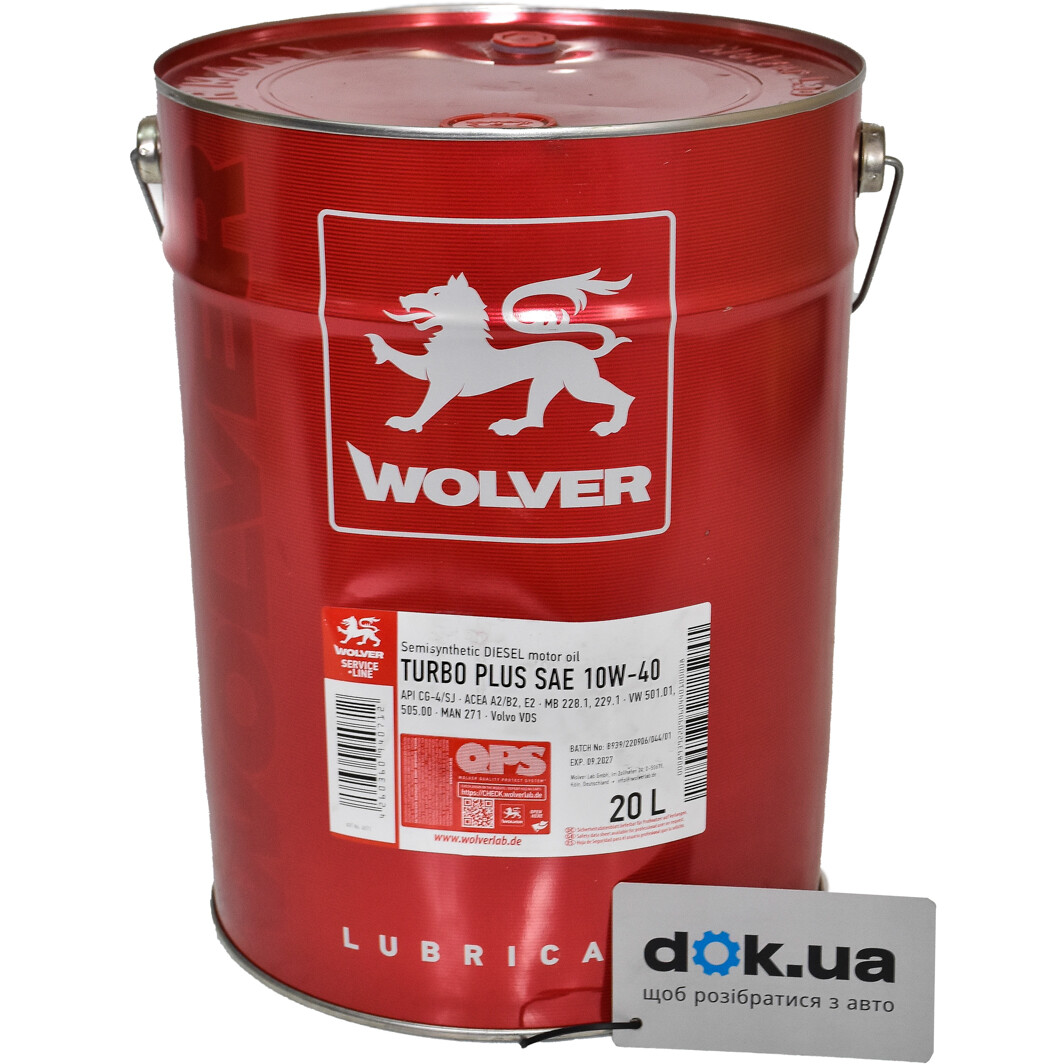 Моторна олива Wolver Turbo Plus 10W-40 20 л на Ford Orion