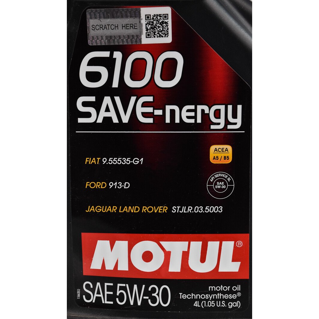 Моторное масло Motul 6100 Save-Nergy 5W-30 4 л на Peugeot 605