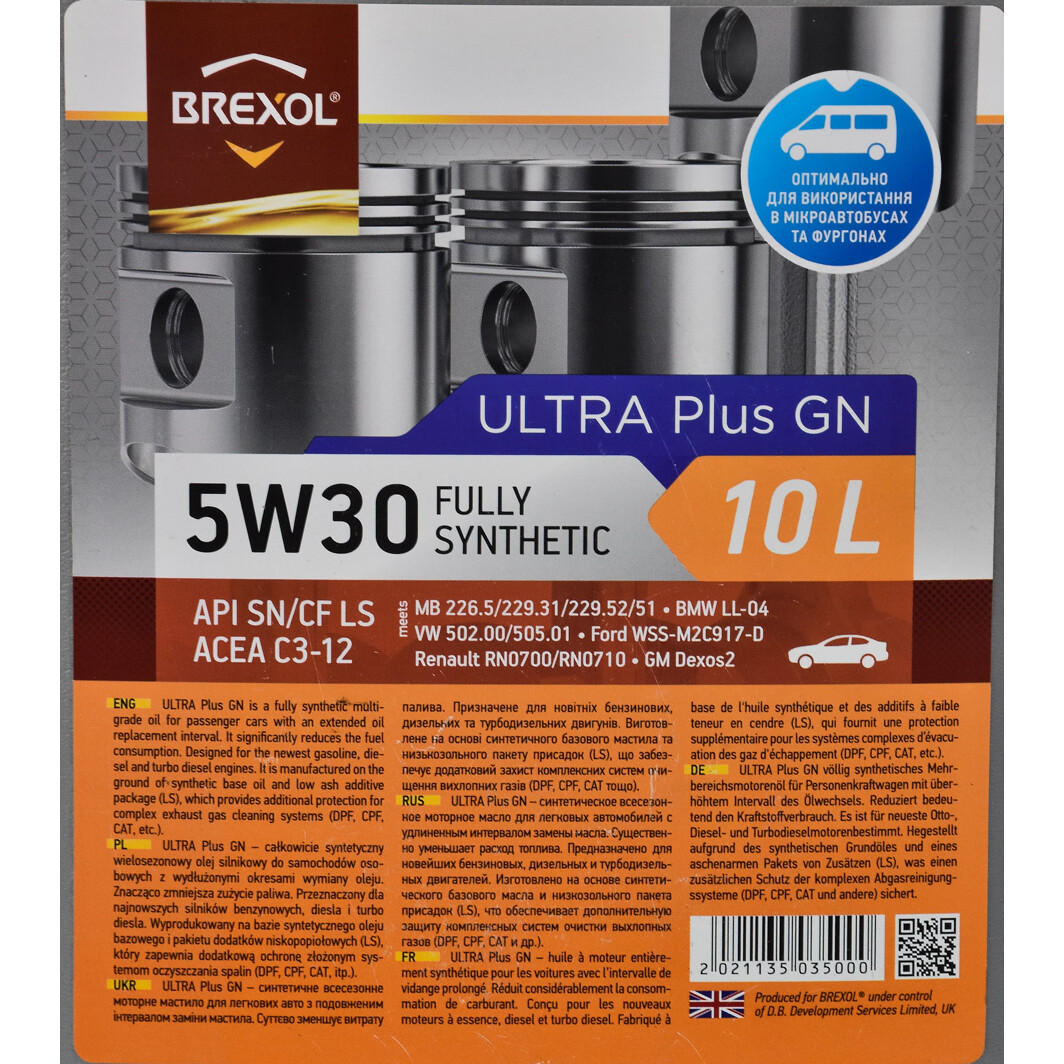 Моторное масло Brexol Ultra Plus GN 5W-30 10 л на Mercedes CLK-Class