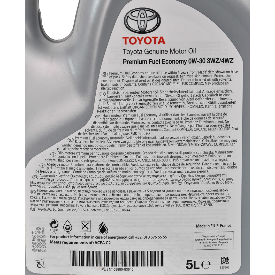 Моторное масло Toyota Premium Fuel Economy 3WZ/4WZ 0W-30 5 л на Dodge Charger