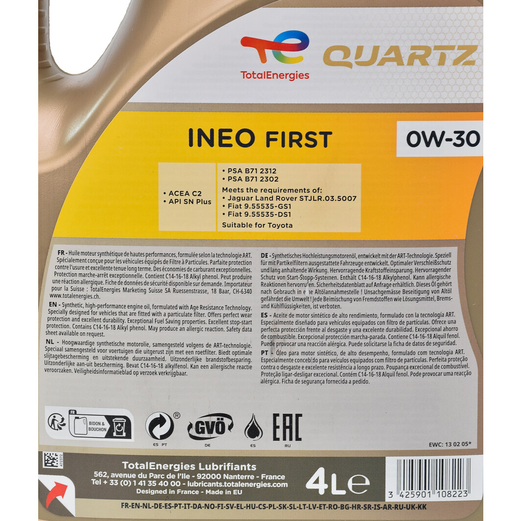 Моторное масло Total Quartz Ineo First 0W-30 4 л на Audi A5