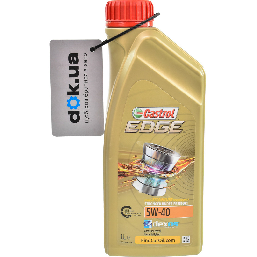 Моторное масло Castrol EDGE 5W-40 1 л на Chrysler Sebring