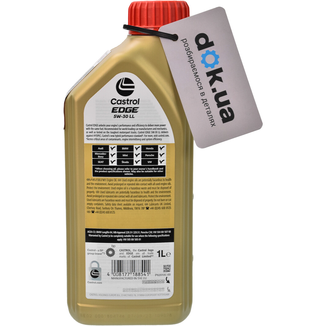 Моторна олива Castrol EDGE LL 5W-30 1 л на Hyundai ix35