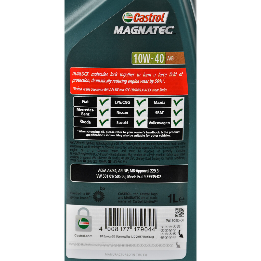 Моторна олива Castrol Magnatec A/B 10W-40 1 л на Renault 21