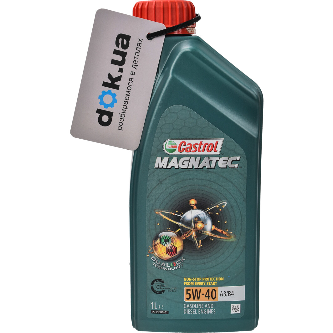 Моторное масло Castrol Magnatec A3/B4 5W-40 1 л на Jeep Grand Cherokee