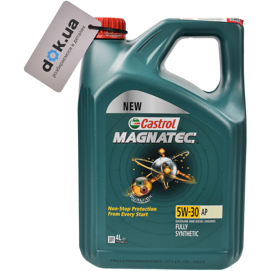 Моторное масло Castrol Magnatec AP 5W-30 4 л на Suzuki XL7