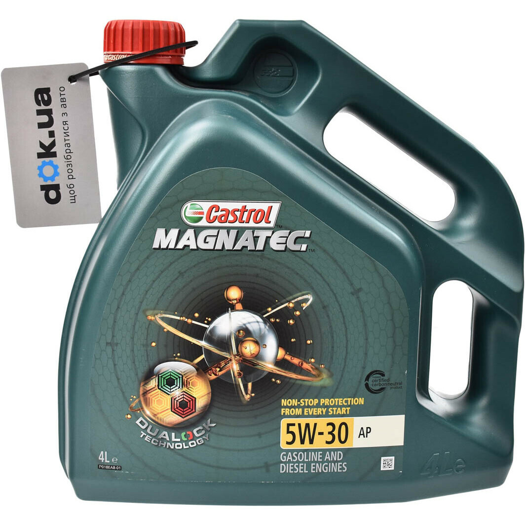 Моторное масло Castrol Magnatec AP 5W-30 4 л на Mercedes G-modell