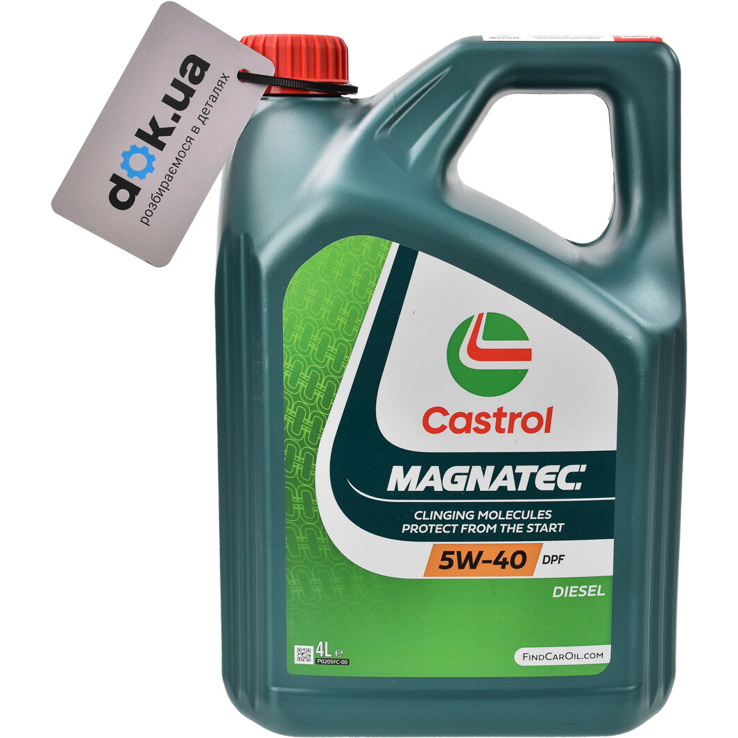 Моторна олива Castrol Magnatec Diesel DPF 5W-40 для Chevrolet Astra 4 л на Chevrolet Astra