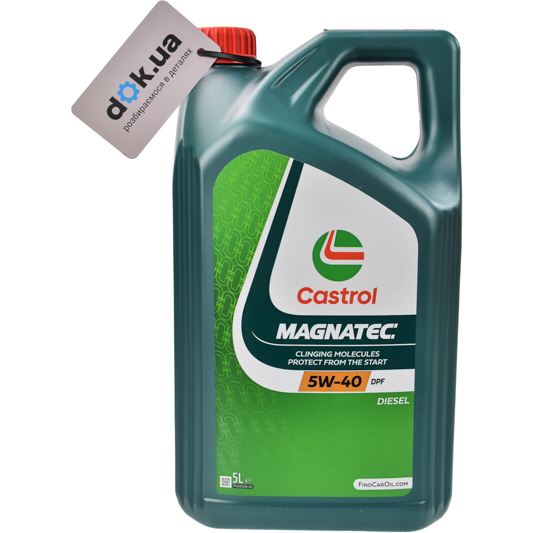 Моторна олива Castrol Magnatec Diesel DPF 5W-40 5 л на Mazda B-Series