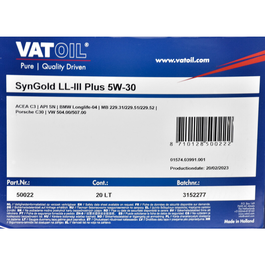 Моторное масло VatOil SynGold LL-III Plus 5W-30 для Ford Mustang 20 л на Ford Mustang
