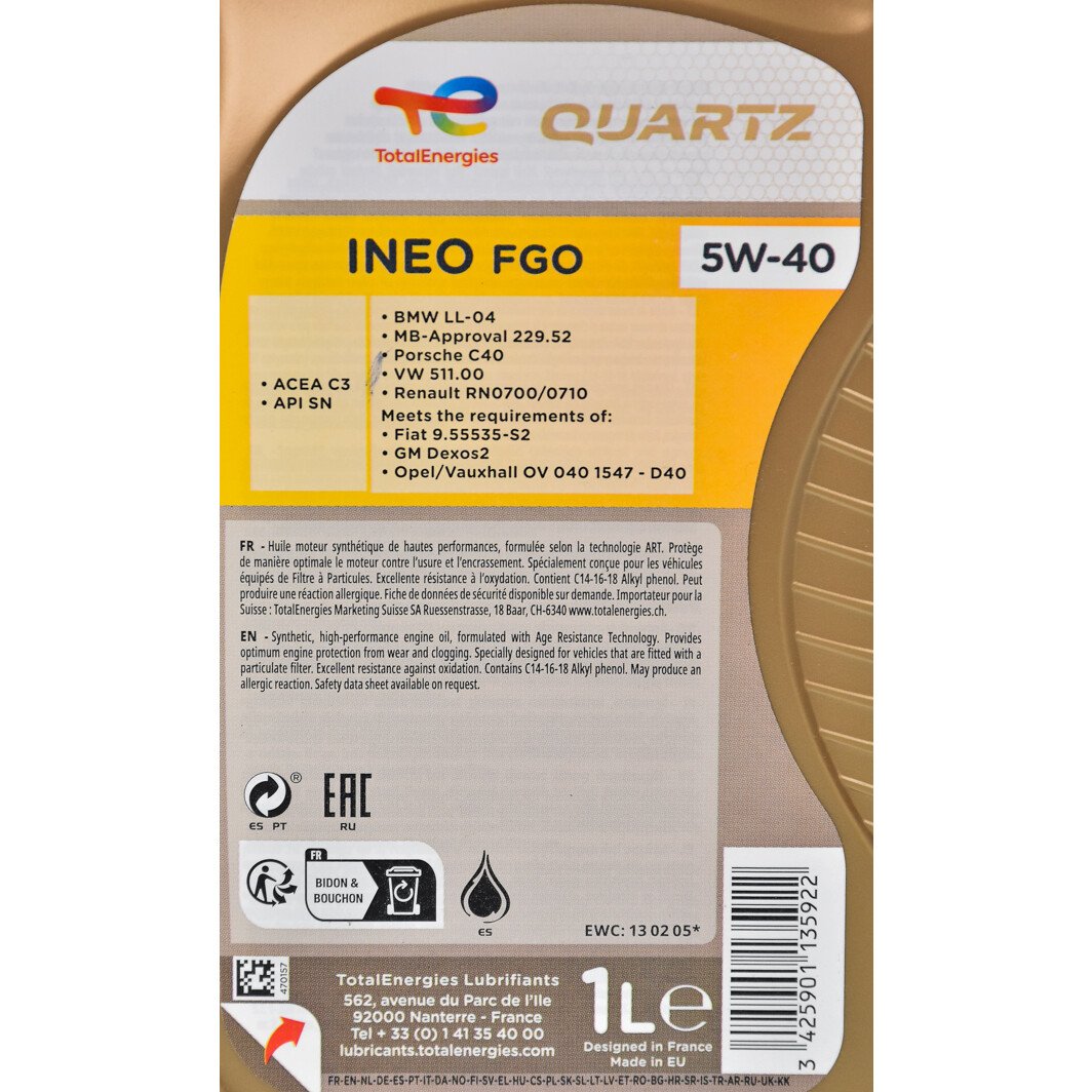 Моторное масло Total Quartz Ineo FGO 5W-40 1 л на Audi A8