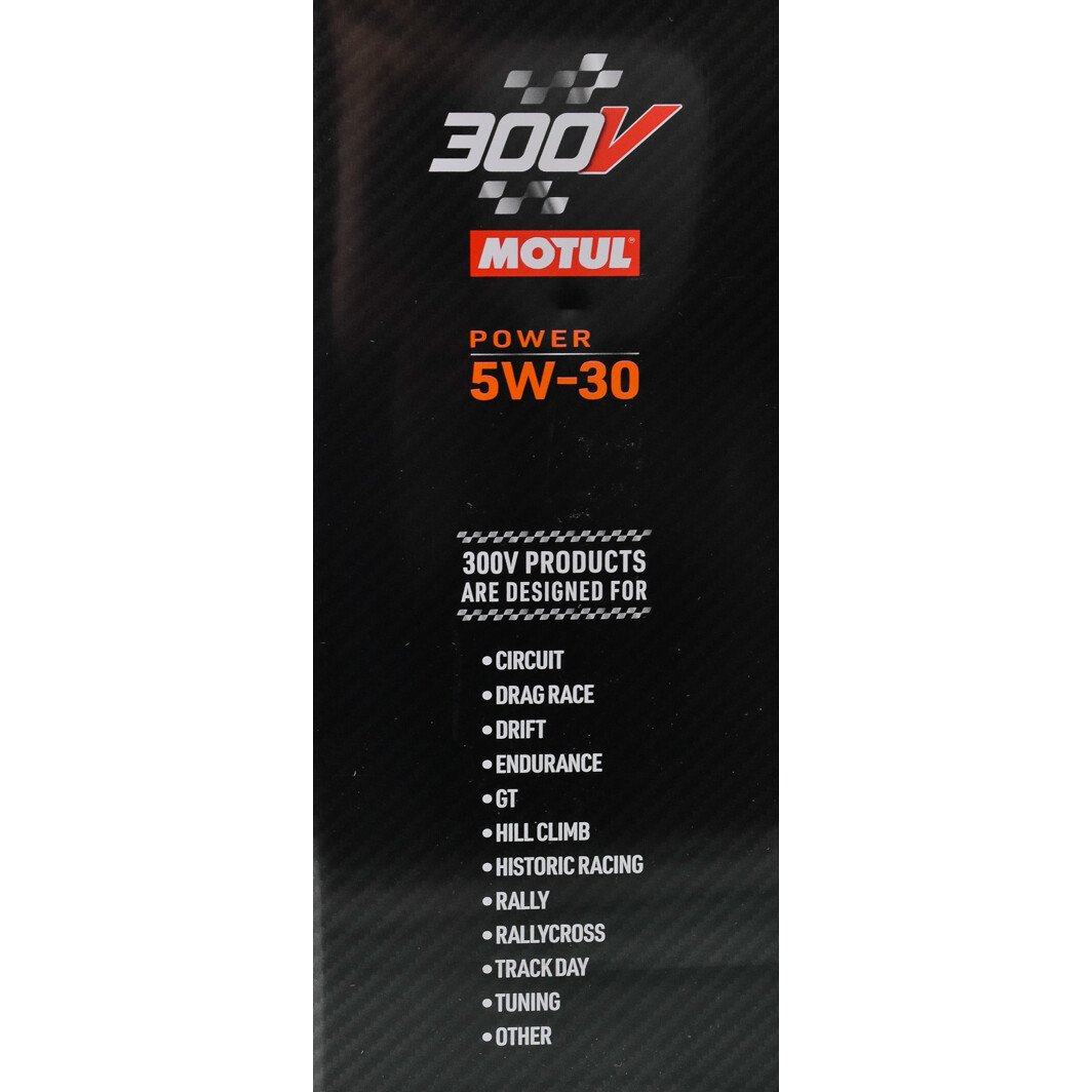 Моторна олива Motul 300V Power 5W-30 5 л на Hyundai i40