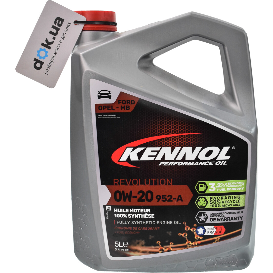 Моторное масло Kennol Revolution 952-A 0W-20 5 л на Chrysler Crossfire