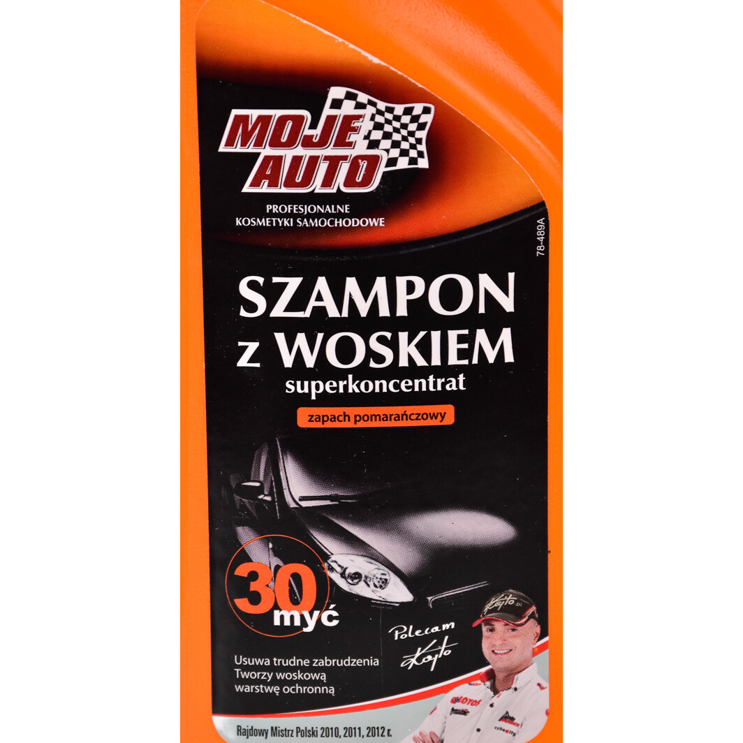 Концентрат автошампуня Moje Auto Shampoo With Wax воск 1 л