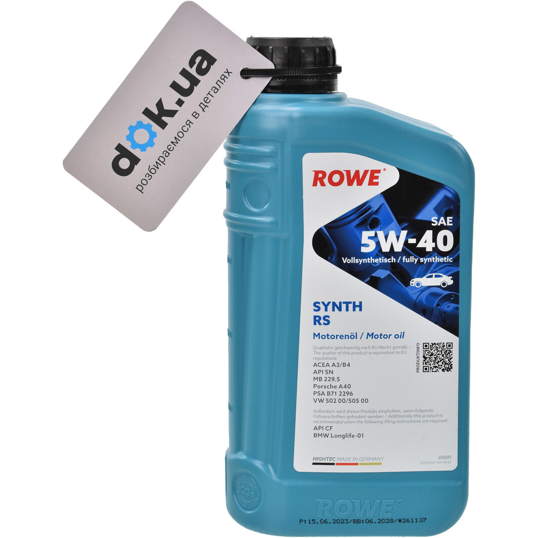 Моторное масло Rowe Synth RS 5W-40 1 л на Daewoo Nubira