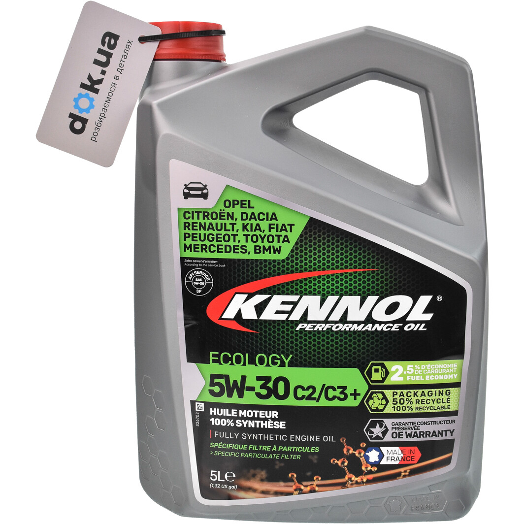 Моторна олива Kennol Ecology C2/C3+ 5W-30 5 л на Alfa Romeo 159