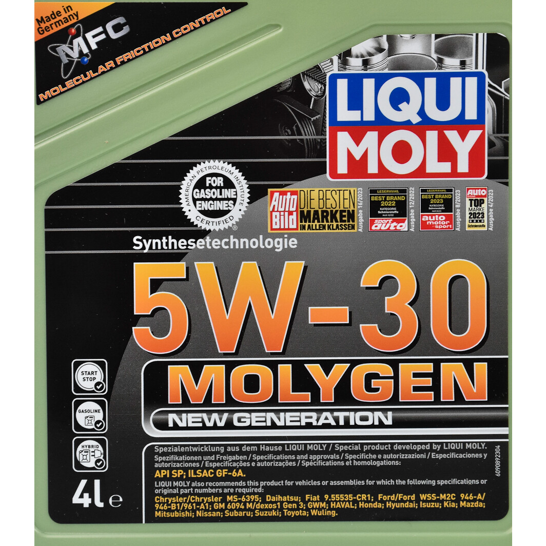 Моторна олива Liqui Moly Molygen New Generation 5W-30 4 л на Toyota Picnic