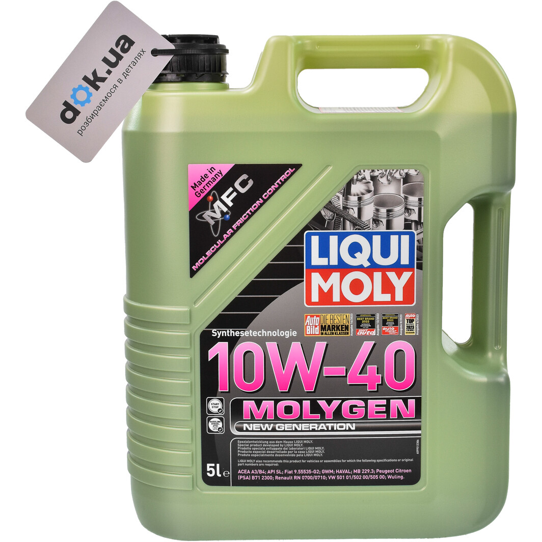 Моторна олива Liqui Moly Molygen New Generation 10W-40 5 л на Citroen C6