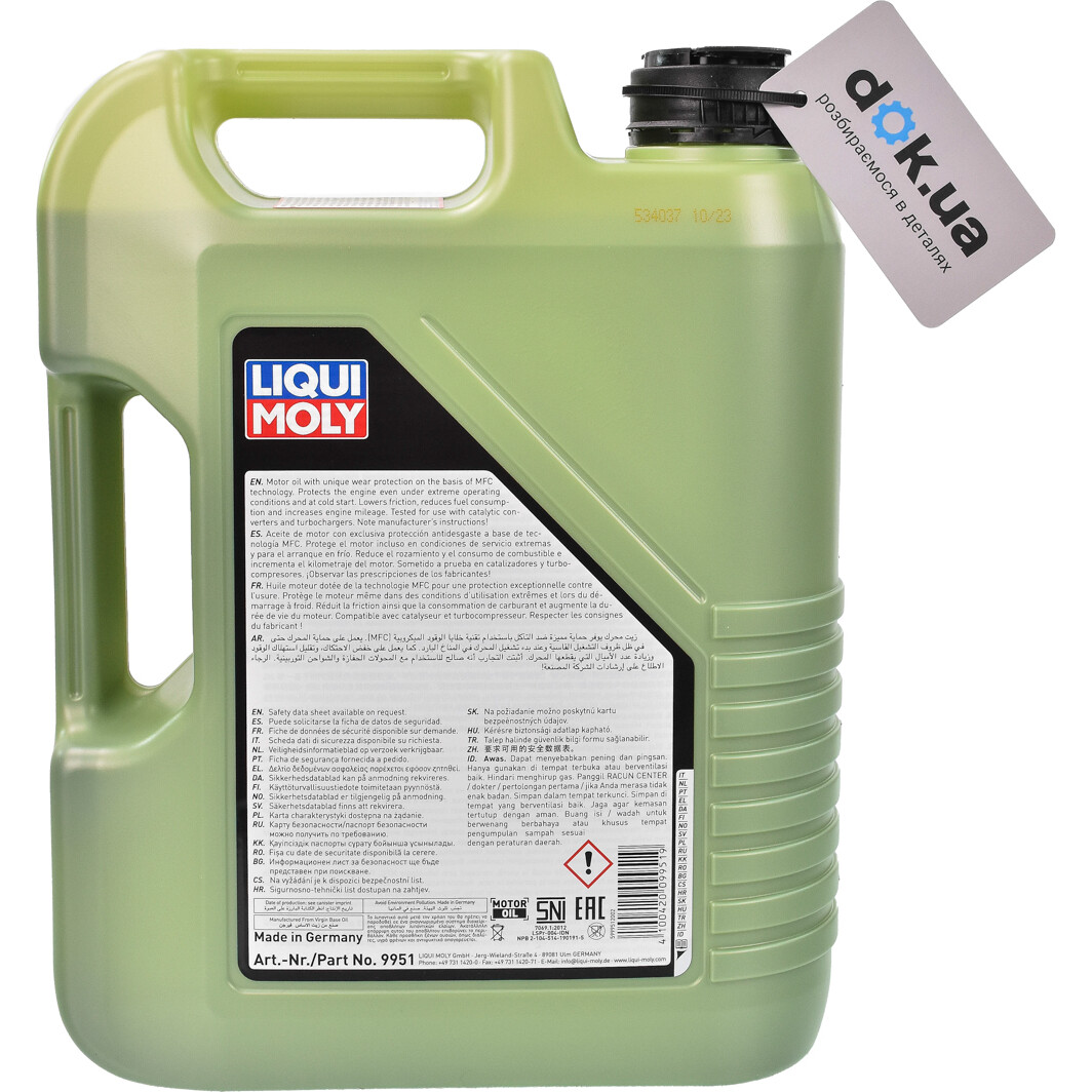 Моторное масло Liqui Moly Molygen New Generation 10W-40 5 л на Alfa Romeo 146