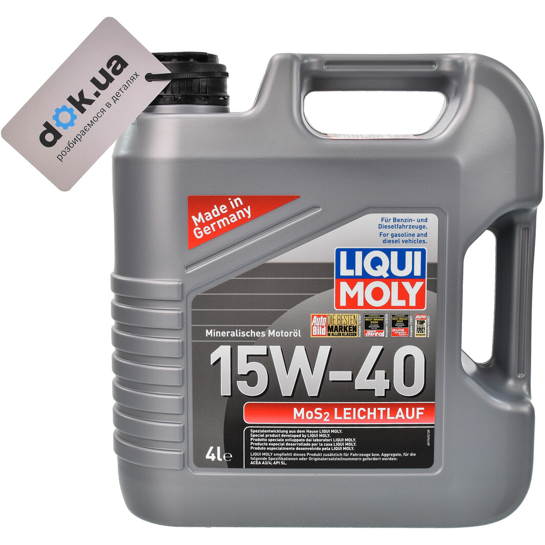 Моторна олива Liqui Moly MoS2 Leichtlauf 15W-40 4 л на Suzuki Carry