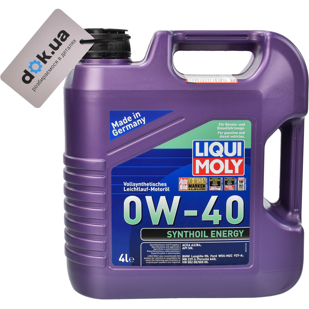 Моторна олива Liqui Moly Synthoil Energy 0W-40 4 л на Hyundai i40