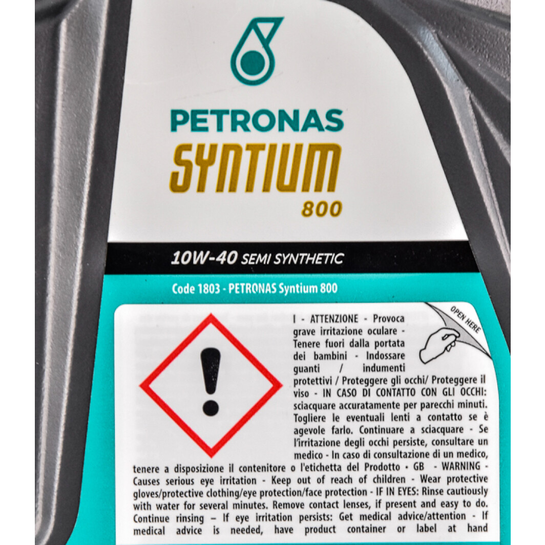 Моторное масло Petronas Syntium 800 10W-40 1 л на Mitsubishi Mirage
