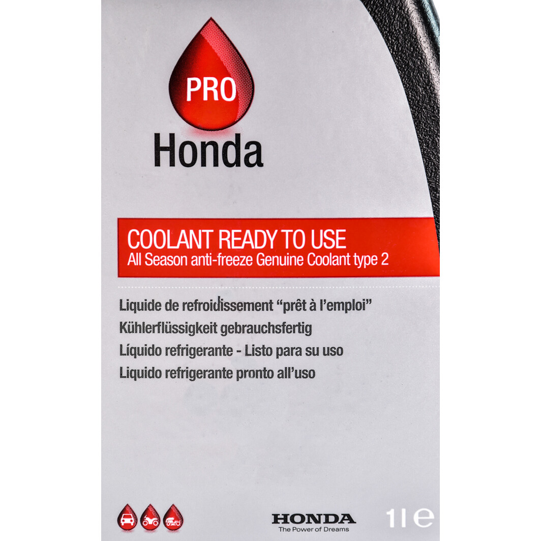 Антифриз honda pro