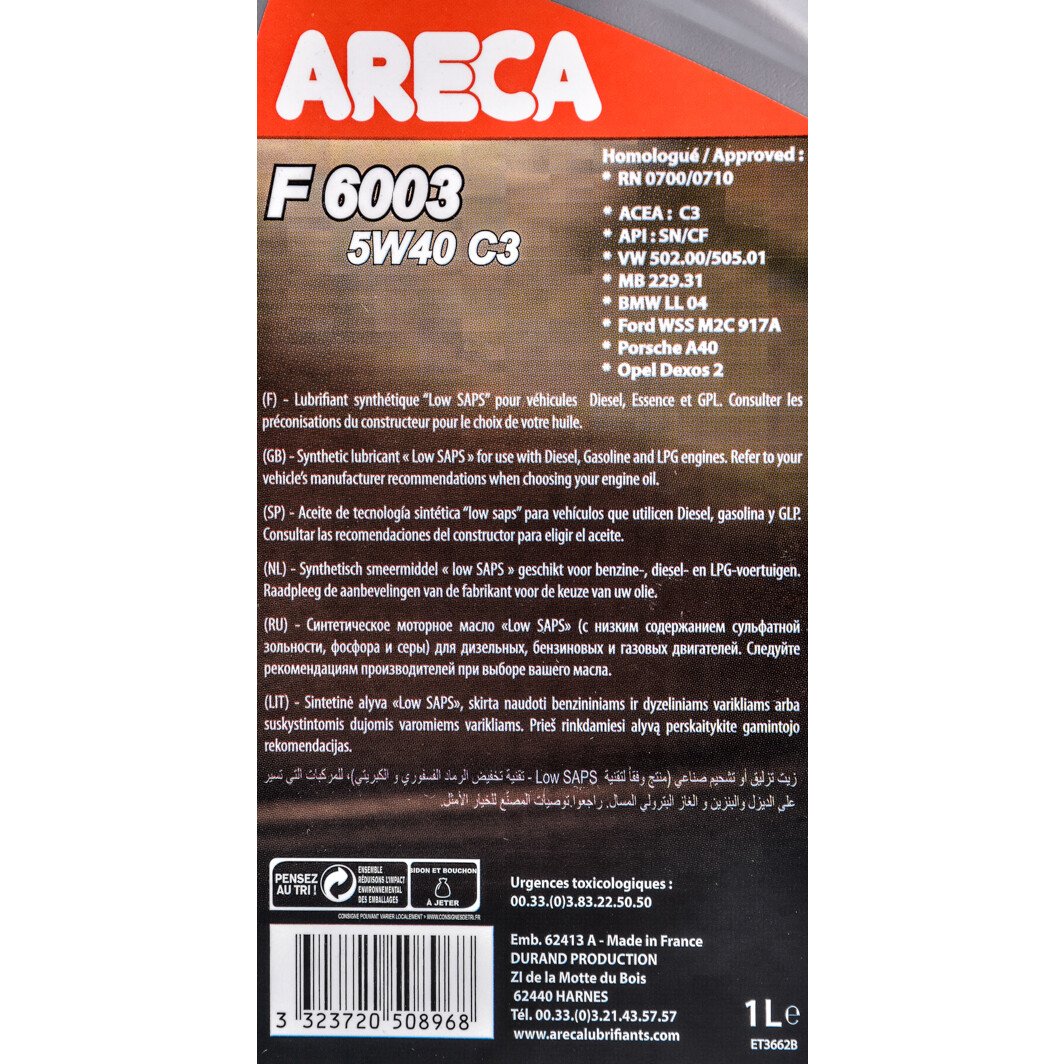Моторна олива Areca F6003 C3 5W-40 1 л на Mercedes T2