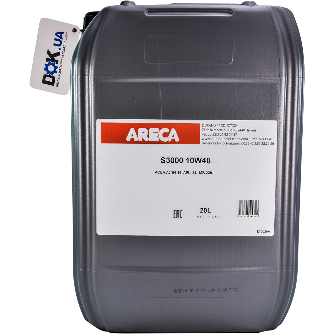 Моторное масло Areca S3000 10W-40 20 л на Lexus RC