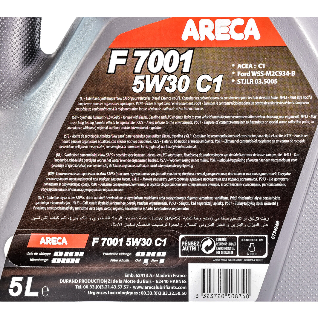 Моторное масло Areca F7001 C1 5W-30 5 л на Suzuki SX4
