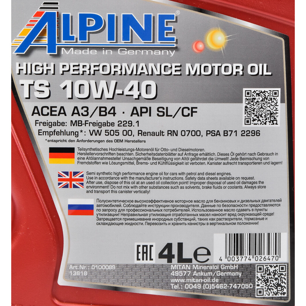 Моторна олива Alpine TS 10W-40 4 л на Nissan Vanette