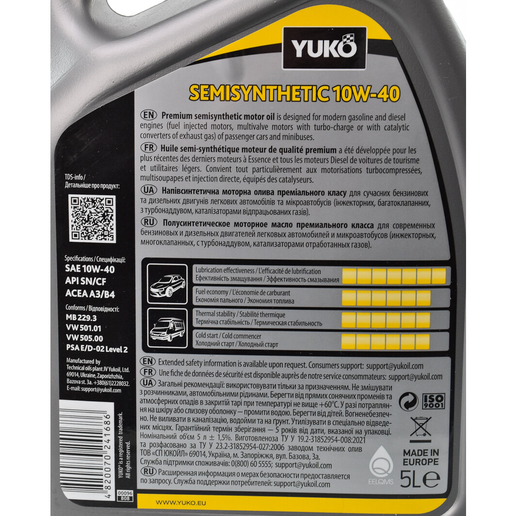 Моторное масло Yuko Semisynthetic 10W-40 5 л на Dodge Journey