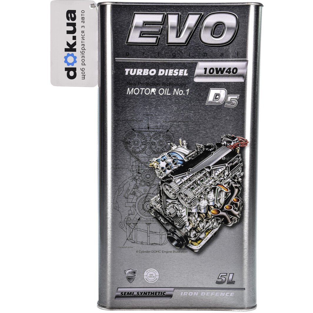 Моторна олива EVO D5 Turbo Diesel 10W-40 5 л на Kia Retona