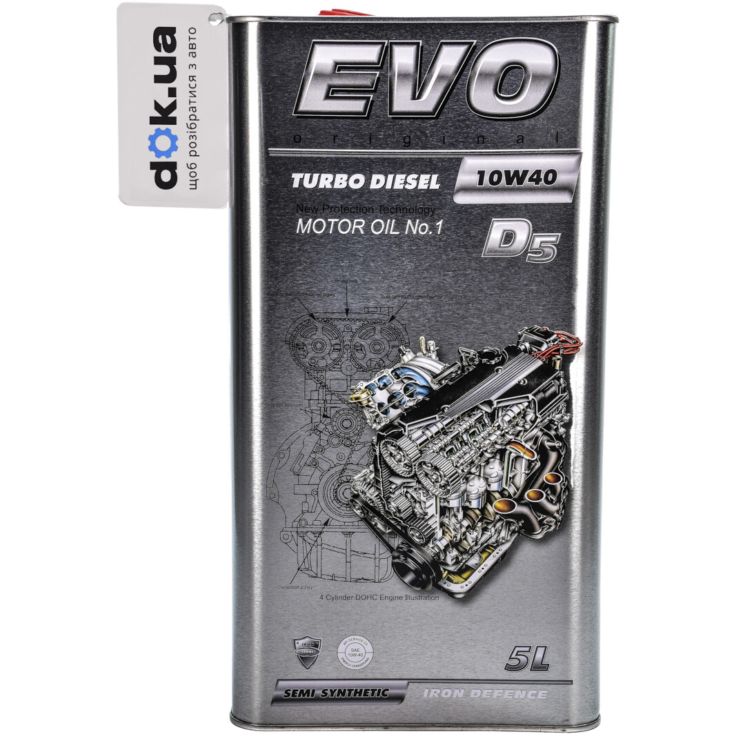 Моторна олива EVO D5 Turbo Diesel 10W-40 5 л на Citroen BX