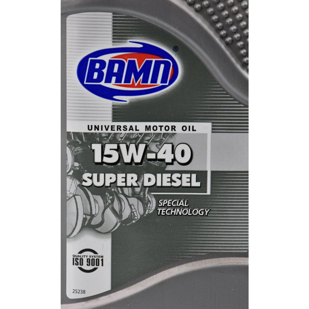 Моторное масло VAMP Super Diesel 15W-40 1 л на Chevrolet Kalos