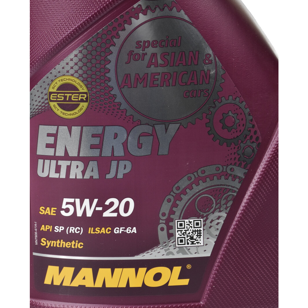 Моторное масло Mannol Energy Ultra JP 5W-20 4 л на Hyundai Tucson