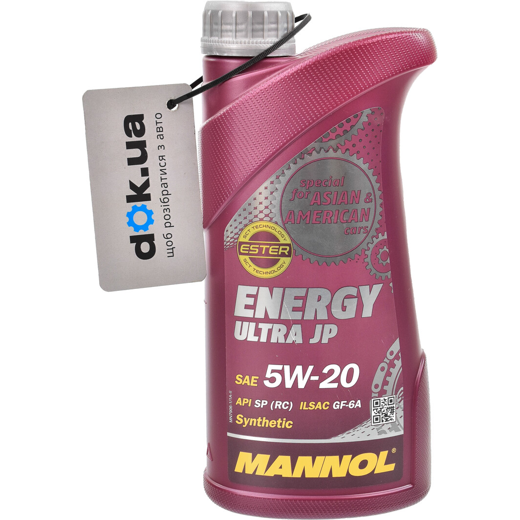 Моторна олива Mannol Energy Ultra JP 5W-20 1 л на SsangYong Rodius