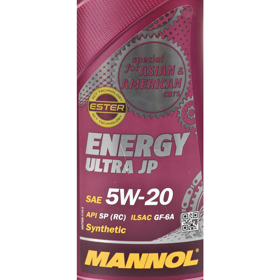 Моторное масло Mannol Energy Ultra JP 5W-20 1 л на Alfa Romeo 156